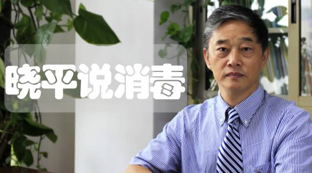 晓平说消毒丨手部卫生的昨天：塞米维尔斯的发现